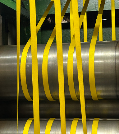 شرکت Oppermann Safety Webbing (Kunshan) Co., Ltd.