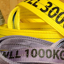 شرکت Oppermann Safety Webbing (Kunshan) Co., Ltd.