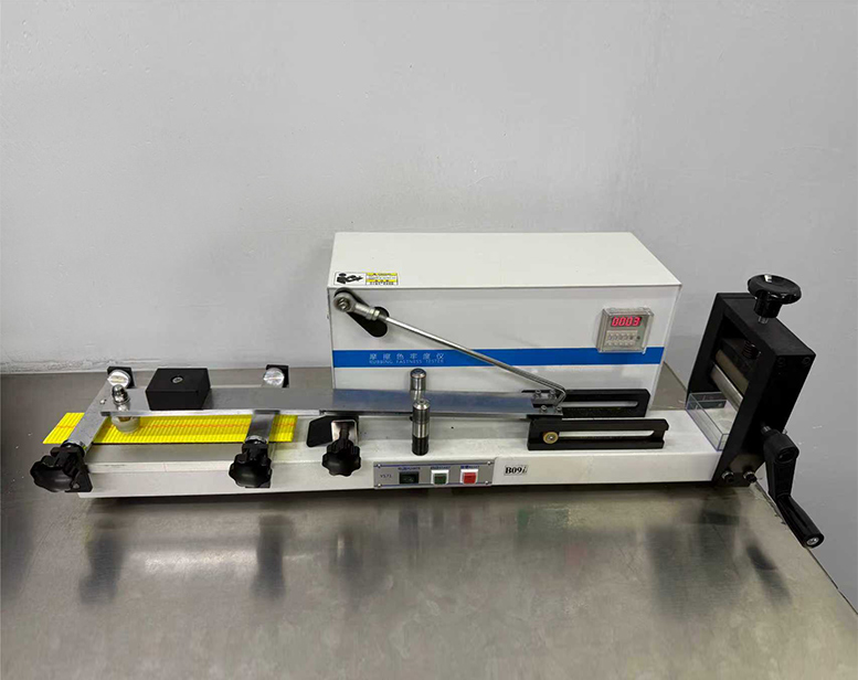 شرکت Oppermann Safety Webbing (Kunshan) Co., Ltd.